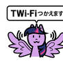 TWi-Fi available