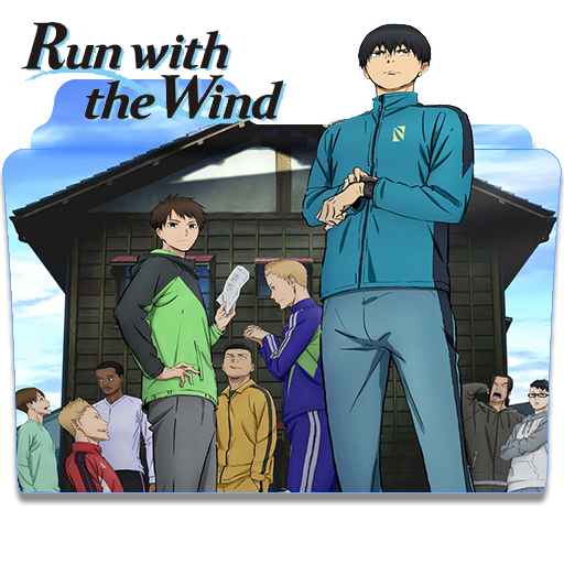 Run With The Wind Folder Icon by Mighty3000 on DeviantArt