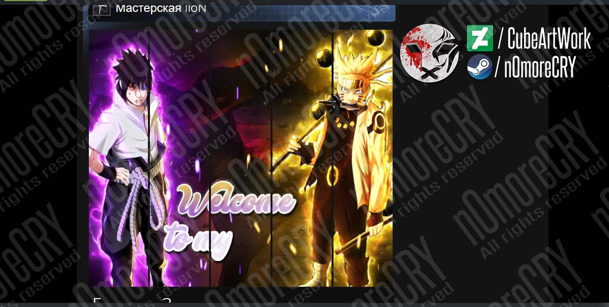 Steam Workshop Showcase Naruto And Sasuke By N0morecry On Deviantart Make long artwork showcase in your steam profile (updated 2020). steam workshop showcase naruto and