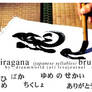 Japanese language - Hiragana