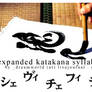 Japanese language - Katakana2