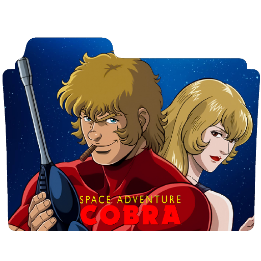 Space Adventure Cobra 2 By Stazcherry On Deviantart Space Adventure Cobra 2 By Stazcherry On Deviantart