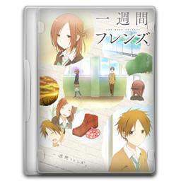 Get Wallpaper Isshukan Friends Anime Folder Icon By Stazdweller By Stazdweller For iPhone Free