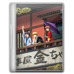 Wallpaper Gintama Enchousen Anime Folder Icon By Stazdweller On Deviantart For Android