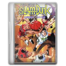 Wallpaper Slam Dunk Movie 2 Folder Icon By Stazdweller On Deviantart Desktop Wallpaper