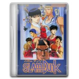 Wallpaper Slam Dunk Movie 3 Folder Icon By Stazdweller On Deviantart For Android Free