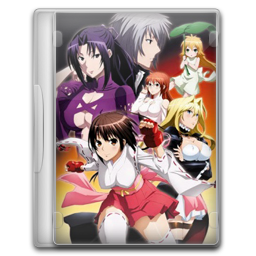 Sekirei Pure Engagement Folder Icon