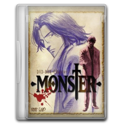 Monster Folder Icon by StazDWeller on DeviantArt
