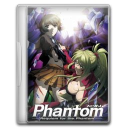 Phantom Requiem For The Phantom Folder Icon By Stazdweller On Deviantart Phantom Requiem For The Phantom Folder Icon By Stazdweller On Deviantart