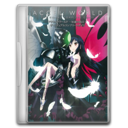 Accel World Folder Icon by StazDWeller on DeviantArt