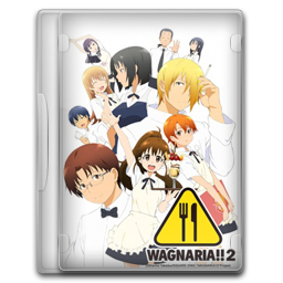 Working!! Folder Icon by StazDWeller on DeviantArt
