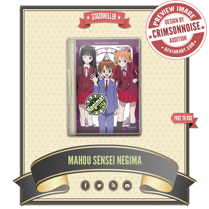 Mahou Sensei Negima Folder Icon