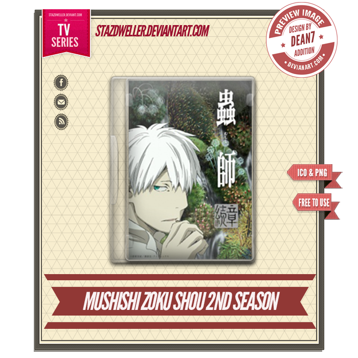 Mushishi Zoku Shou 2nd Season Folder Icon by StazDWeller on DeviantArt