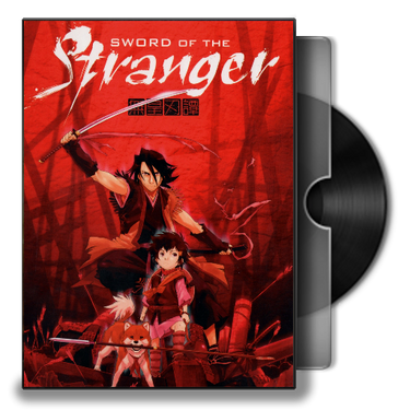 Sword of the Stranger/ No Name by CountessCooper on DeviantArt