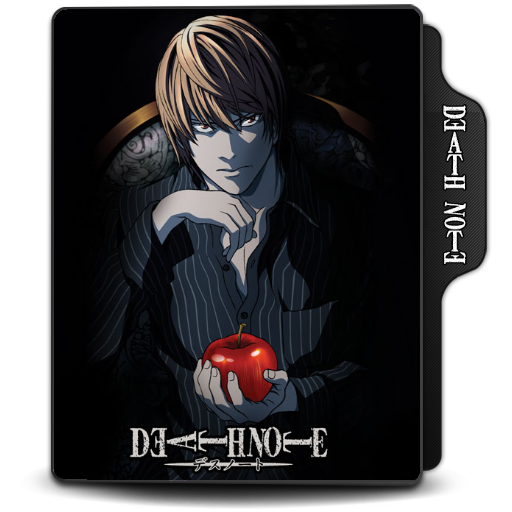 Death Note Folder Icon Ver. 1 by Maxi94-Cba on DeviantArt