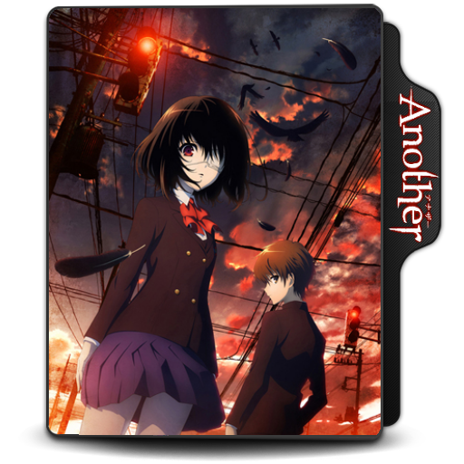 Another Folder Icon Ver. 1 by Maxi94-Cba on DeviantArt