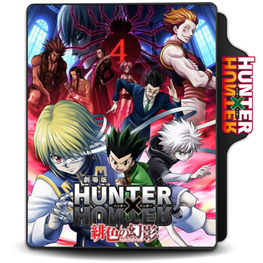 Hunter x Hunter 1: Phantom Rouge - 12 de Janeiro de 2013