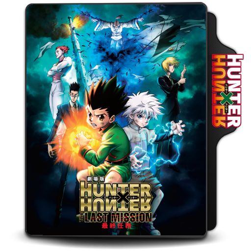 Hunter X Hunter - Icon Folder by ubagutobr on DeviantArt