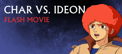 Char vs. Ideon