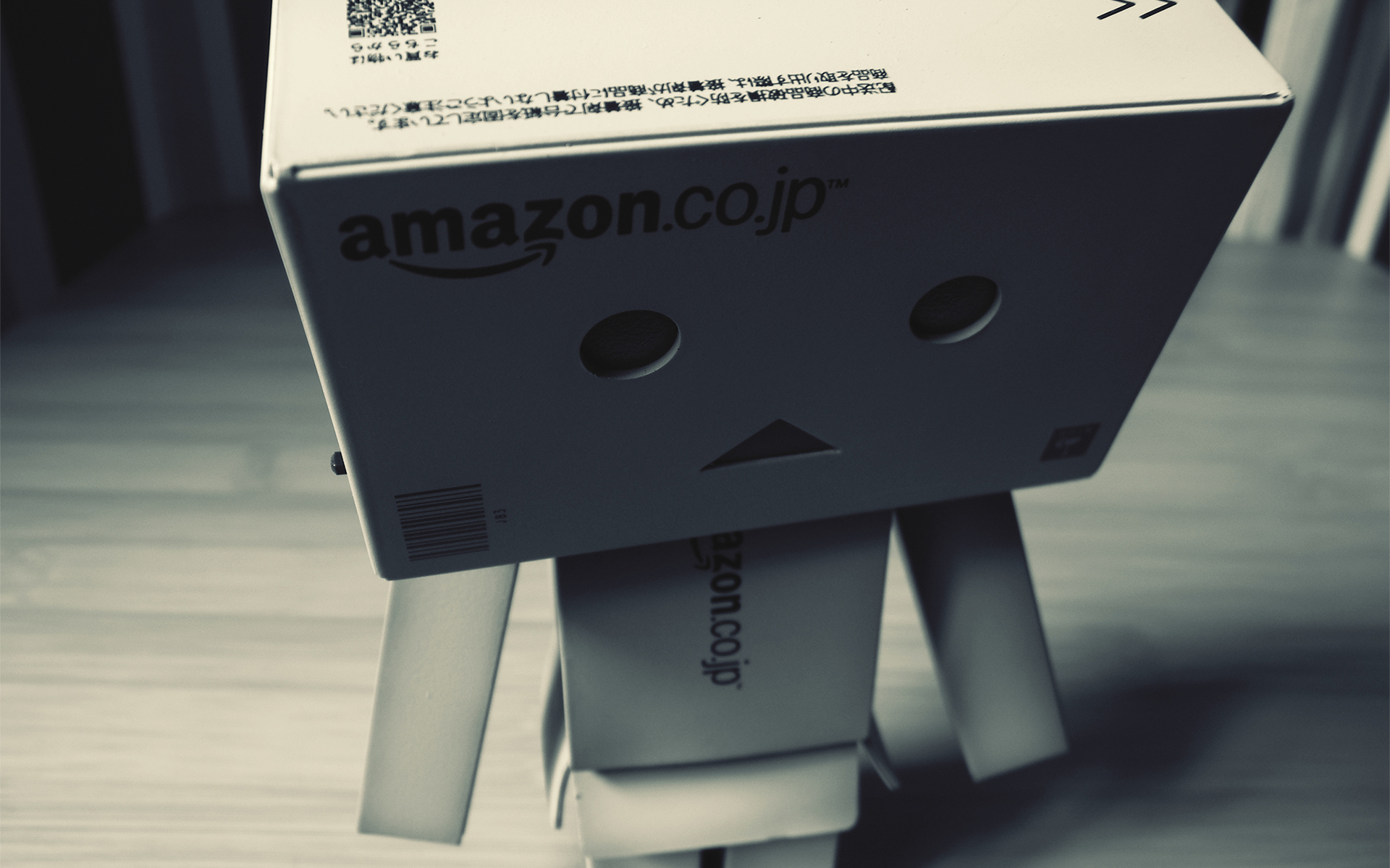 Sad Danbo