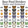 F2U: Bear Pixel Dividers