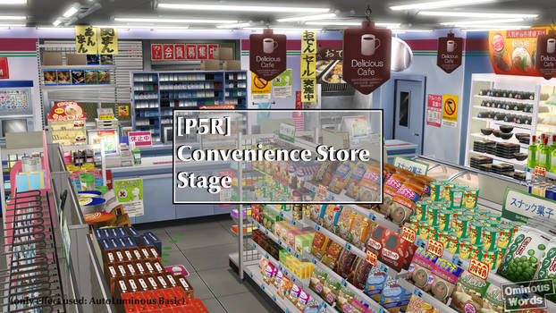 [MMD DL] Persona5 Royal: Convenience Store Stage