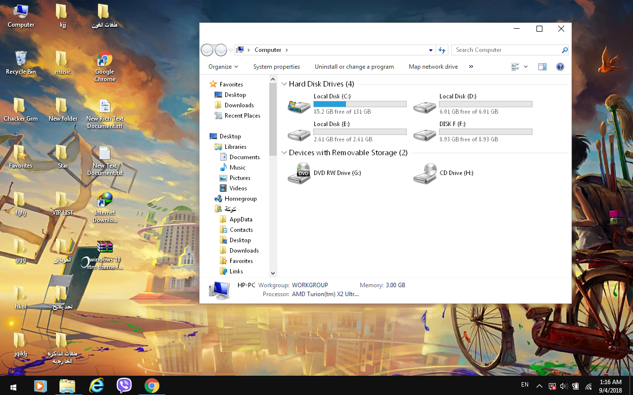 lord of the rings windows 10 theme lord of the rings windows 10 theme