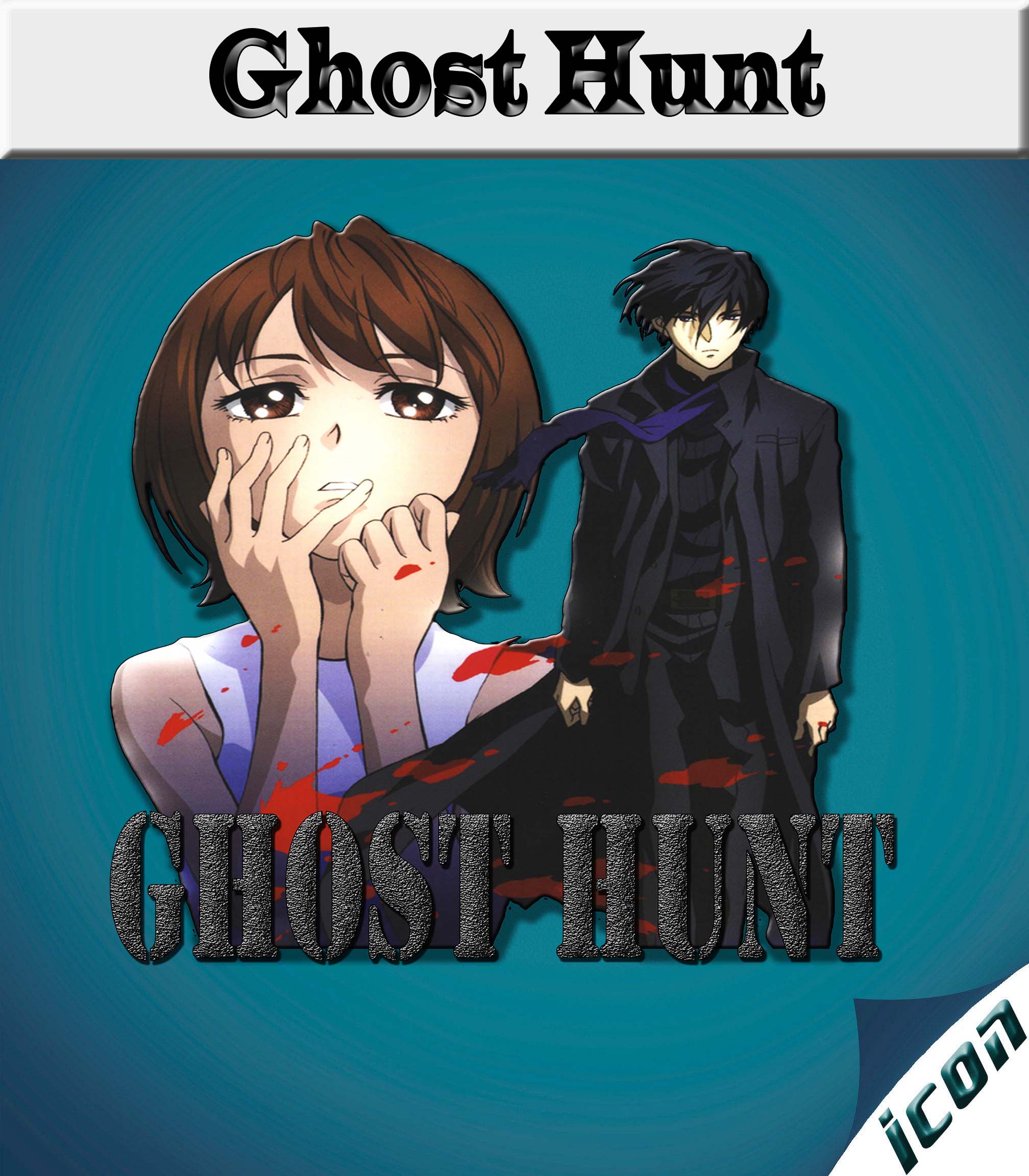 Ghost Hunt icon