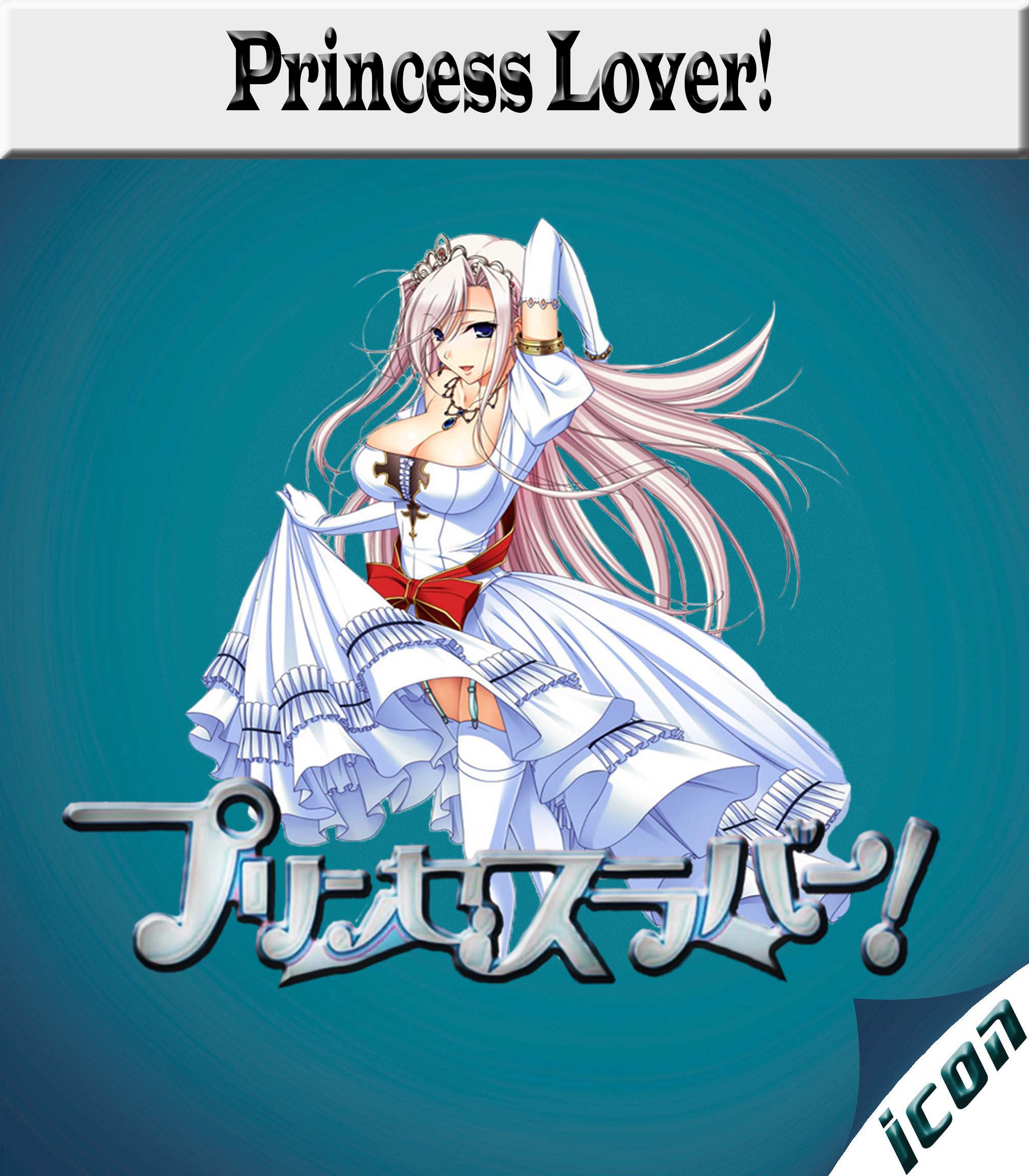 Princess Lover! icon