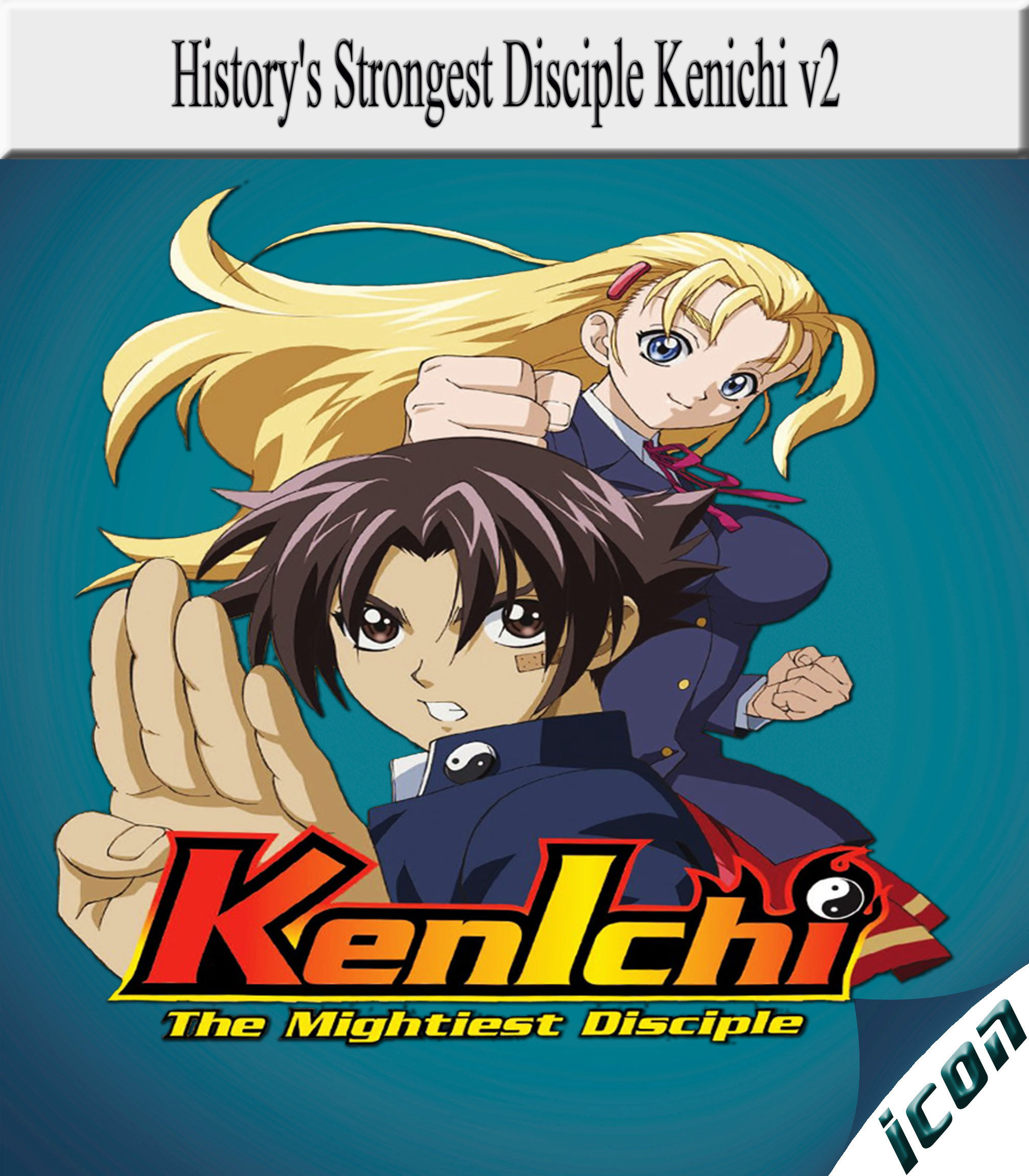 History's Strongest Disciple Kenichi Ultimate Combo Poster for