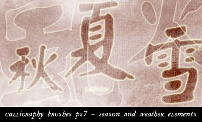 ms117-calligraphy brushes 3