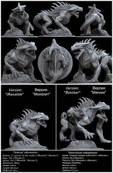 Marshfang STL for 3D Printer