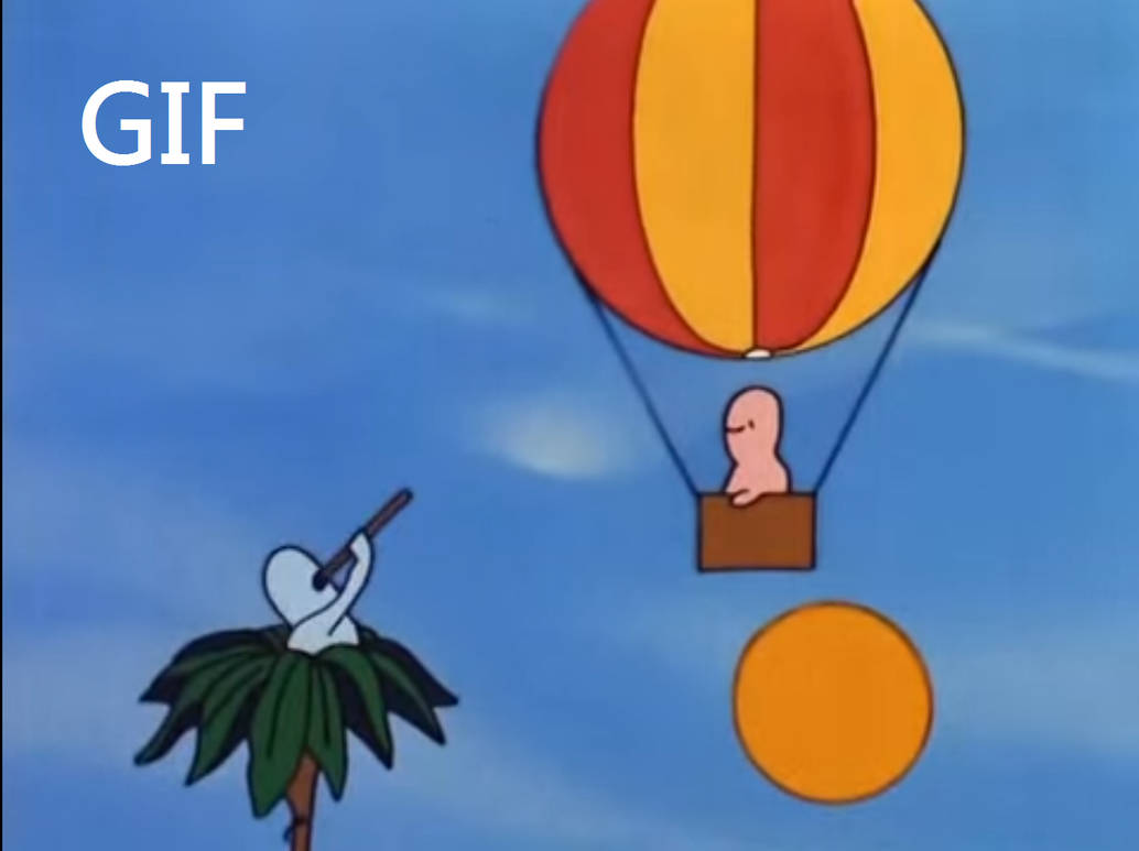 Gif Hot Air Balloon Deflating By Trc001 On Deviantart Inflating and deflating disney princess balloons!!! gif hot air balloon deflating by