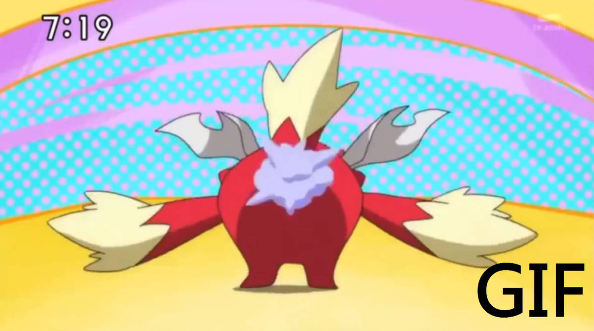(GIF) Mugen's Fart by trc001 on DeviantArt
