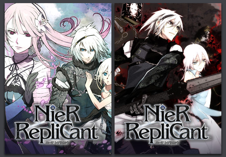 NieR Replicant - Steam Vertical Grid by BrokenNoah on DeviantArt