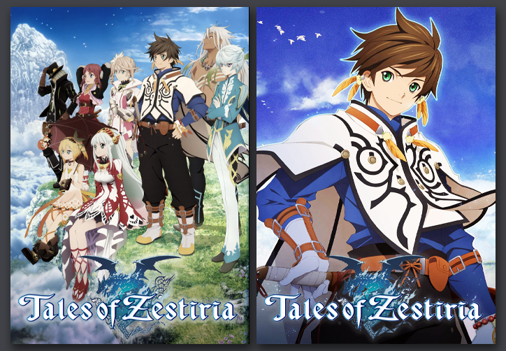 Tales of Zestiria, PC Steam Game