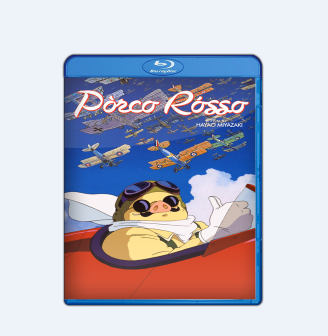 Porco Rosso Folder Icon by prestigee on DeviantArt