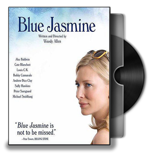 Blue Jasmine DVDC Folder Icon by prestigee on DeviantArt