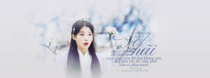 [SHARE PSD] QUOTE IU