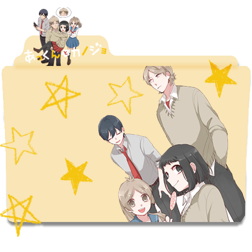 Kanojo, Okarishimasu Season 3 - Folder Icon by Zunopziz on DeviantArt