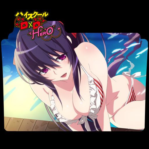 Wallpaper High School Dxd Hero Folder Icon By Badking95 On Deviantart For Android Free