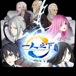 Wallpaper Fatezero Onegai Einzbern Soudanshitsu Folder Icon By Badking95 On For Free