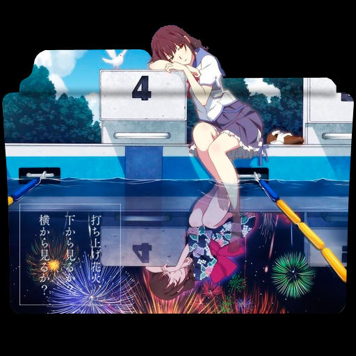 Wallpaper Uchiage Hanabi Fireworks Folder Icon By Badking95 On Deviantart For Android