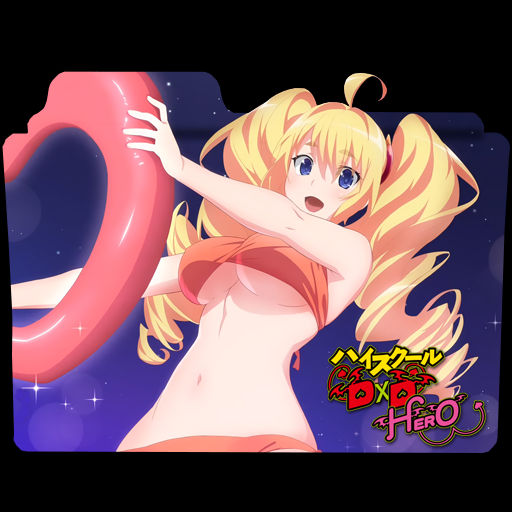 Wallpaper High School Dxd Hero Folder Icon By Badking95 On Deviantart Desktop Wallpaper