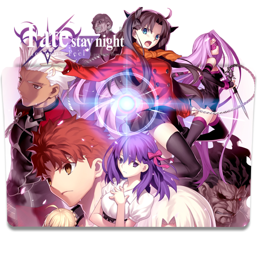 Fate Stay Night Movie Heaven S Feel Folder Icon By Badking95 On Deviantart Fate Stay Night Movie Heaven S Feel Folder Icon By Badking95 On Deviantart