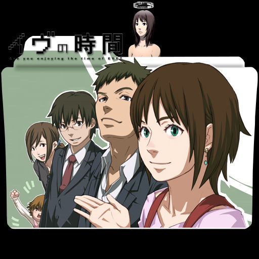 Get Wallpaper Eve No Jikan Movie Folder Icon By Badking95 On Deviantart Free HD