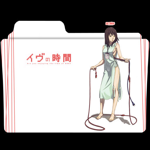 Wallpaper Eve No Jikan Movie Folder Icon By Badking95 On Deviantart Desktop Wallpaper Free