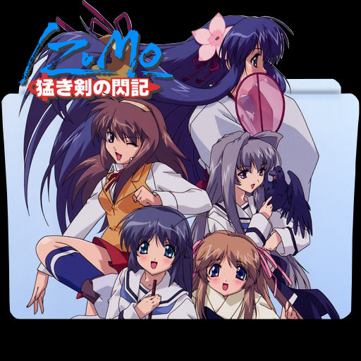 Get Wallpaper Izumo Takeki Tsurugi No Senki Folder Icon By Badking95 On Deviantart For iPhone Free