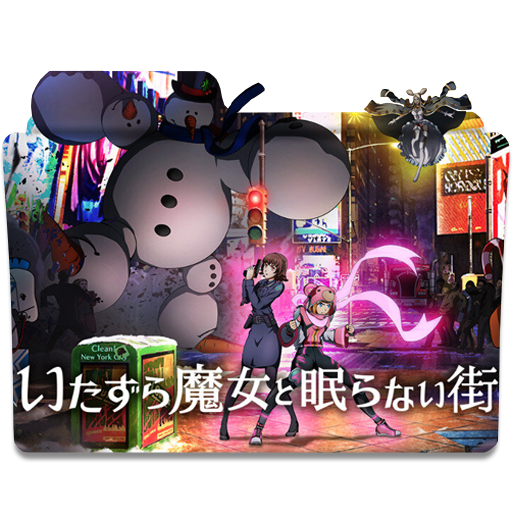 Itazura Majo To Nemuranai Machi Folder Icon By Badking95 On Deviantart