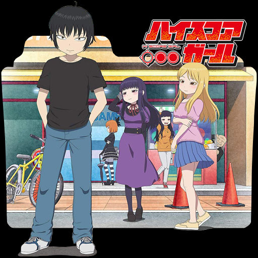 Wallpaper High Score Girl Extra Stage Folder Icon By Badking95 On Deviantart For Android